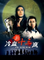 狠狠色综合网站久久久久久久